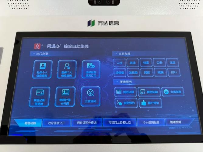 抖音浏览量群如何注册?自助点赞如何操作?播放量怎么获取?