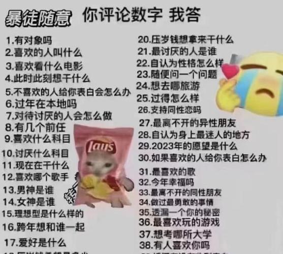 双击评论与ks赞，用户行为中的重要因子？