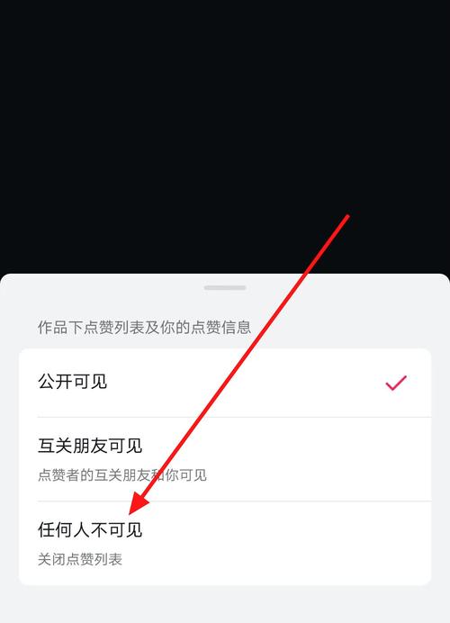 如何在点赞自助平台中赢取点赞!