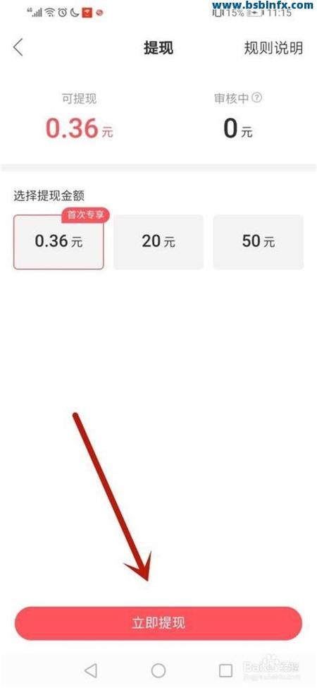 快手秒业务与KS低价业务,你如何快速上手?