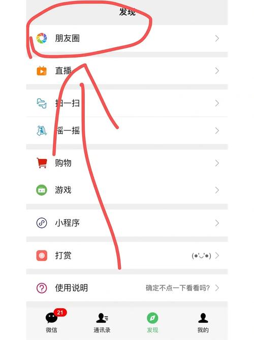 短句双击 资金奖励 赞ks软件