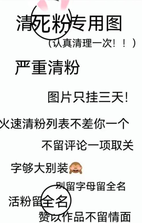 快手双击秒,ks自助平台一元解析!