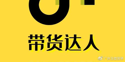 峄城网络推广的1个绝招,从推荐到运营,你必须知道的