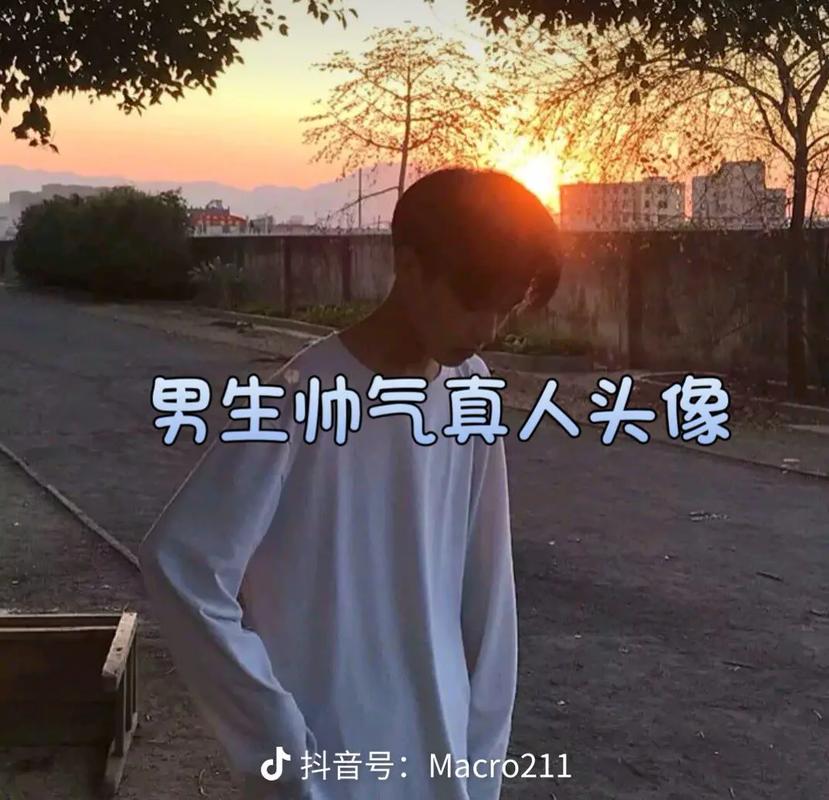 抖音赞真人平台必看！真相大白！