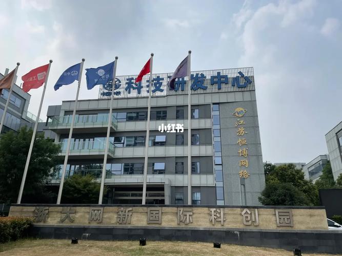 陆丰网络推广公司哪家好?如何选择一家优质网络推广公司?