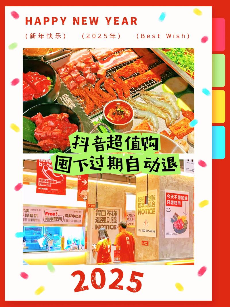 一、抖音自助下单平台推荐