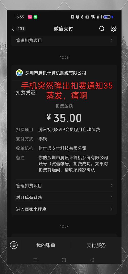 双击秒活动，助力你的短视频生活，错过就亏大了！