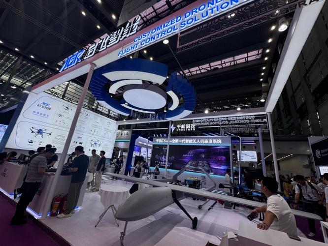 深圳市众联行网络科技,一个值得探索的科技资讯平台