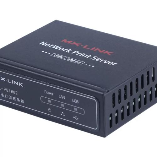 维讯网络技术有限公司—助力网络安全与数据传输的 experts