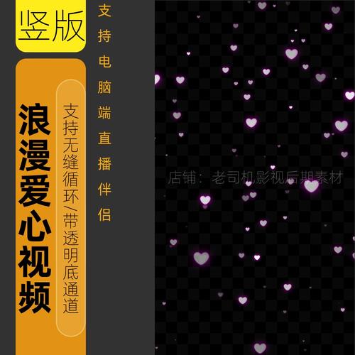 快手直播如何高效获取爱心币？这些秒取方法你一定要知道！