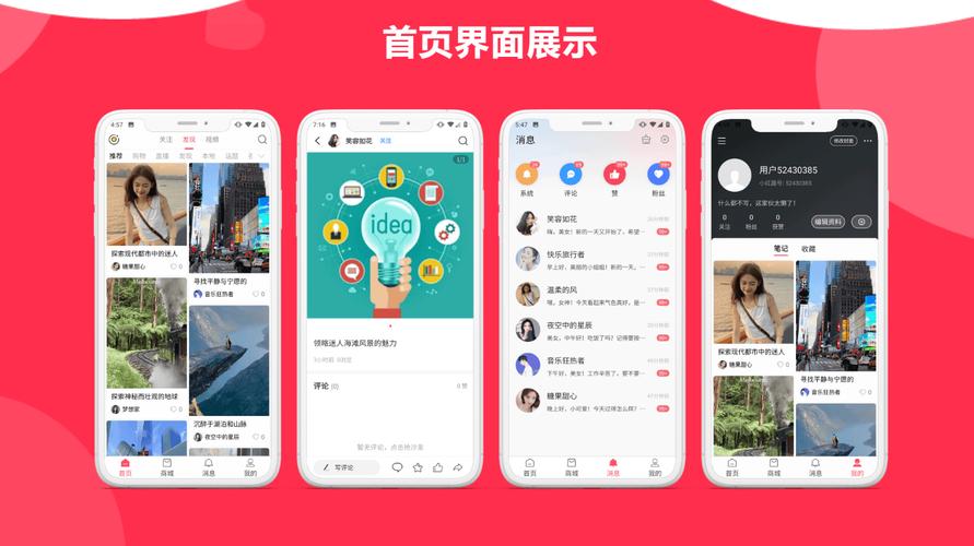 全网最低抖音赞平台,ks代价5元,亲密值ks