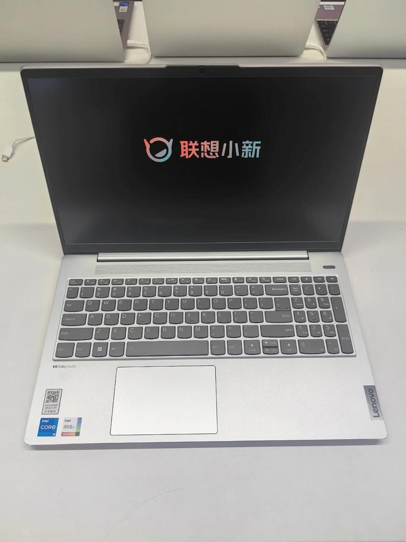 15元升级,让你的电脑配置更上一层楼!