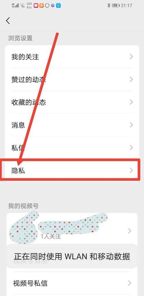 短视频播放时如何解决没有点赞问题?掌握了这些技巧,你的粉丝都能追光!