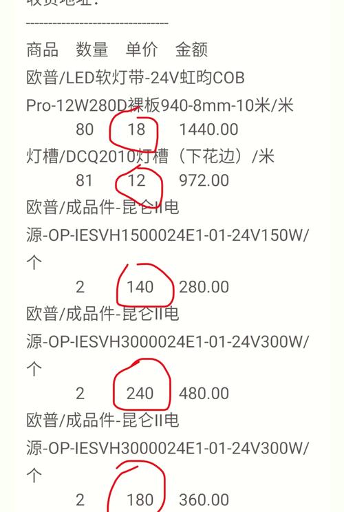 1万 yen 内置配置到底能带来什么?