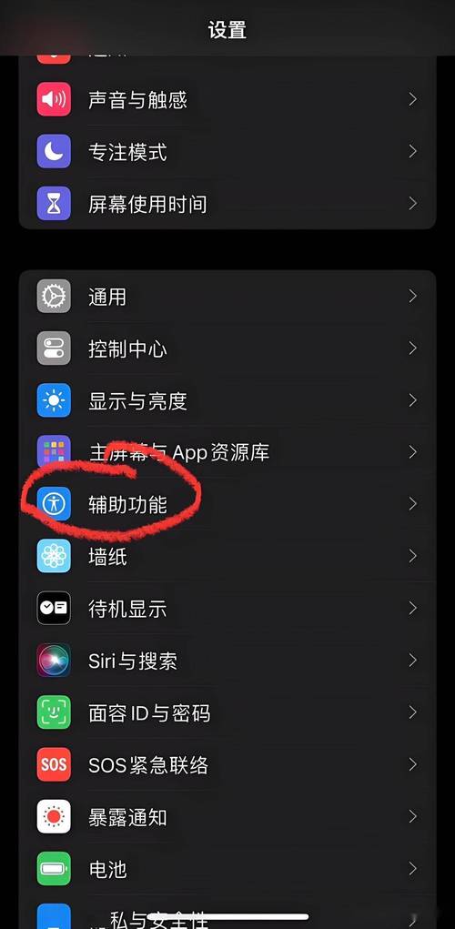 让噪音远离你的手机,如何应对CPU风扇噪音