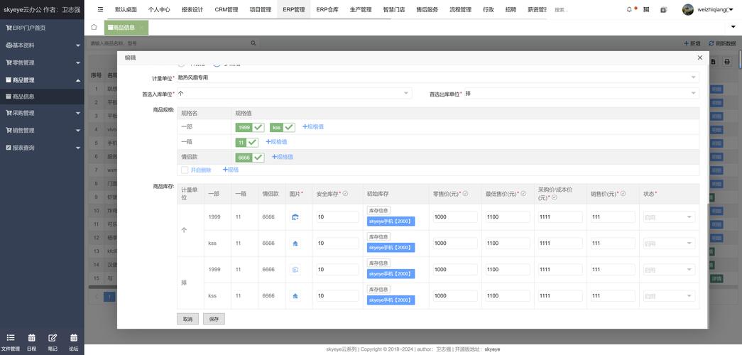 KSS自助下单与增粉业务,你的高效解决方案