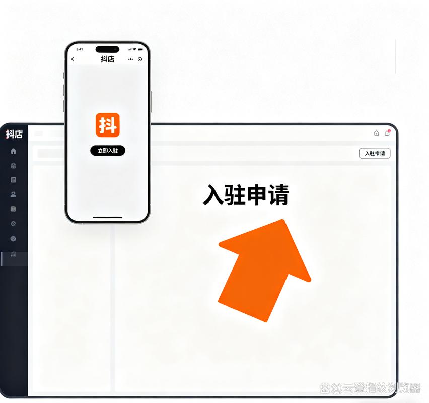 抖音自助点赞服务，已登录与未登录时的用户体验