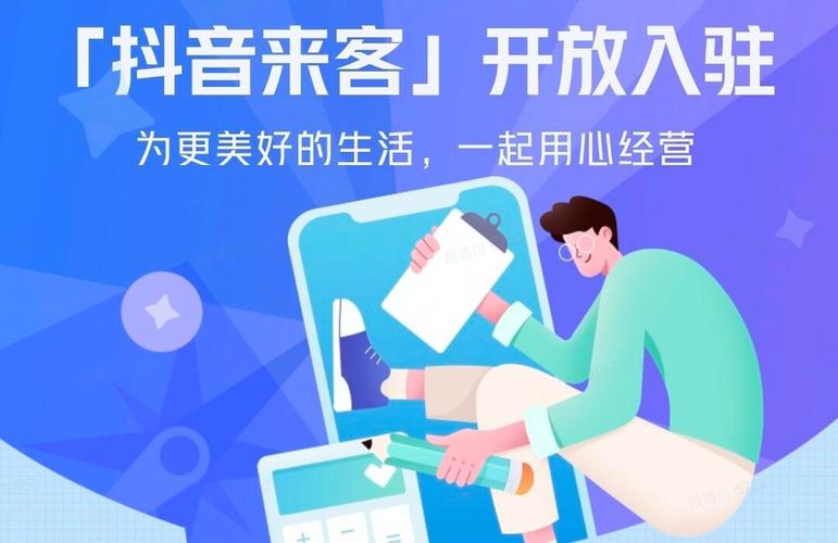 抖音自助点赞服务，已登录与未登录时的用户体验