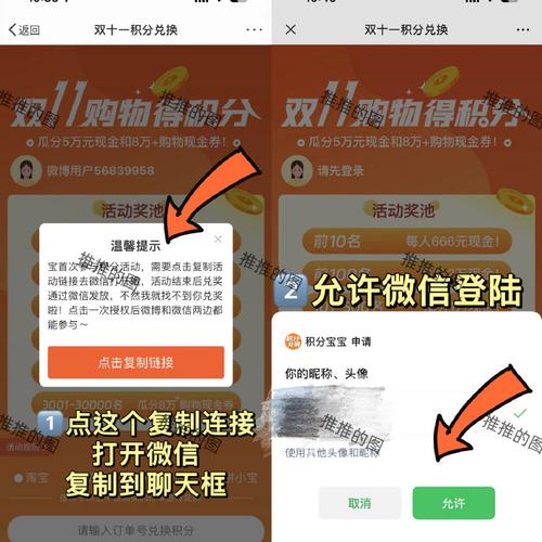一元3赞平台活动,全网最便宜的赞