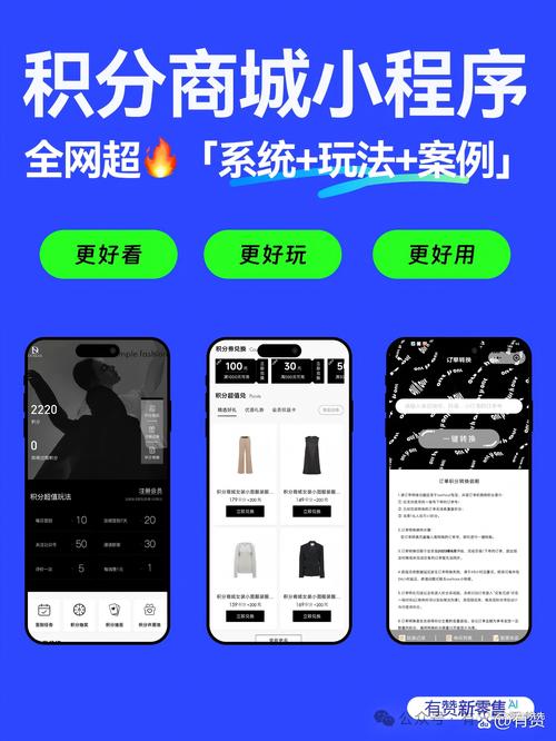 蓝豹抖音赞平台，精准布局，提升曝光率