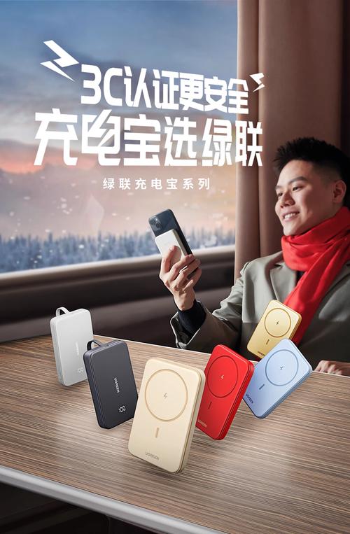 青岛移动网站建设培训指南,助力数字时代的 you