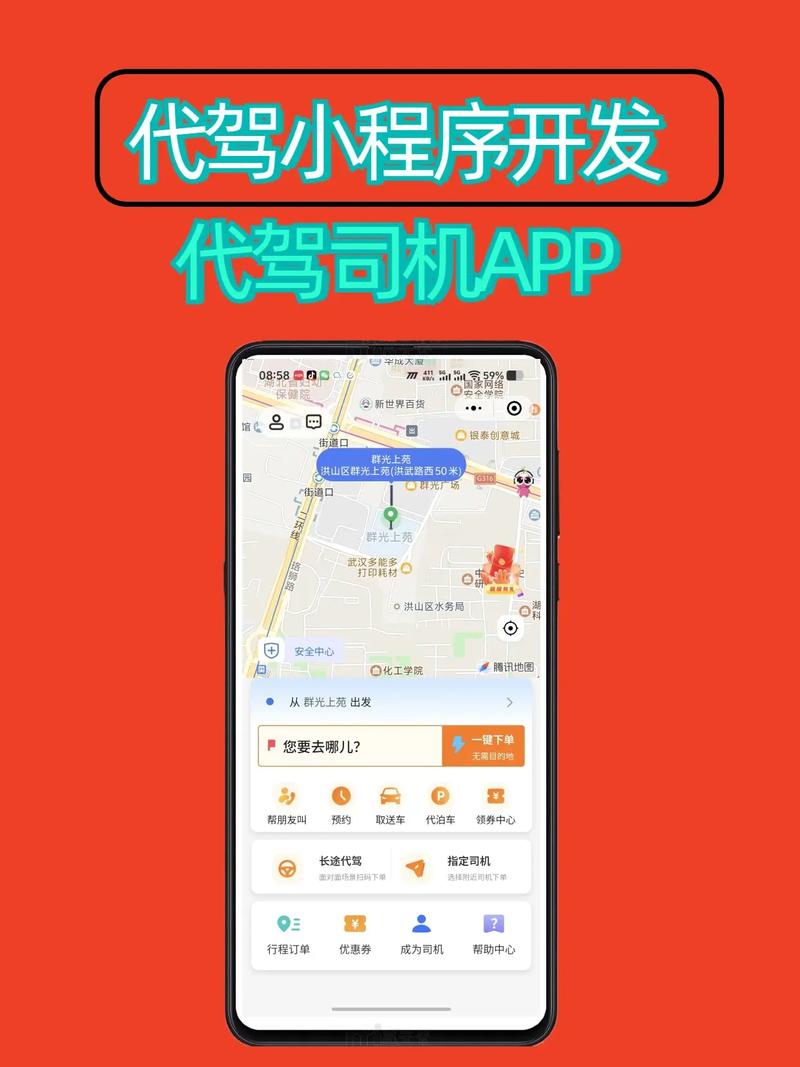 快手赞平台、秒播放量与 KS雷神代网,助力代驾 success
