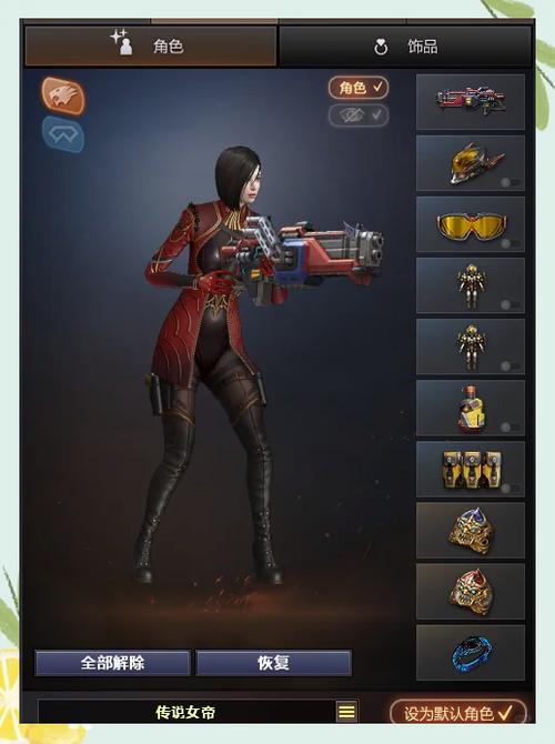 玩CF电脑配置组装,提升游戏性能!