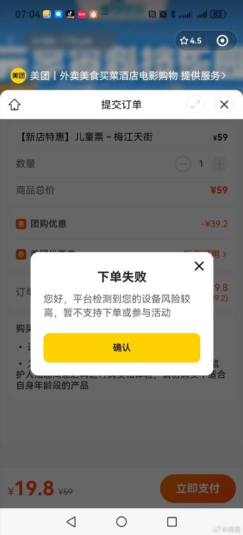 快手的自助平台确实存在，但价格往往较高，用户担心是否能负担得起。以下是一些实用的建议，帮助你找到便宜的自助平台，或者找到KOL合作的机会