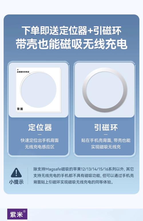 云享充电网络不稳定,你必经的 troubleshooting指南