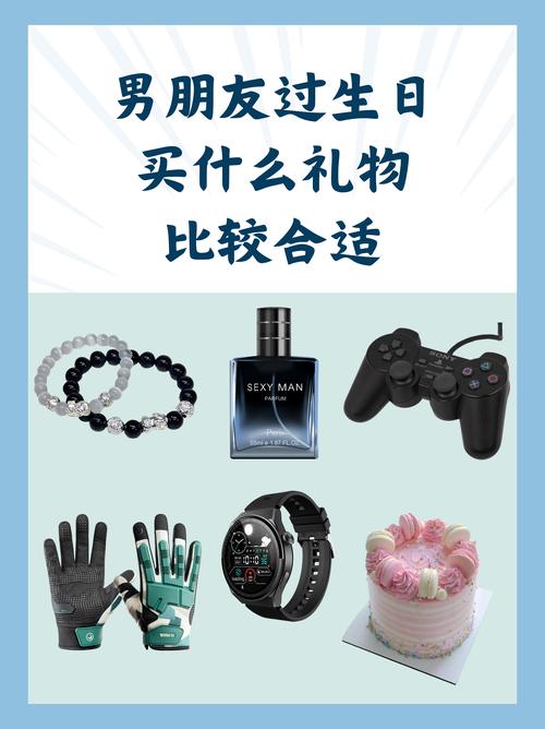 礼物营销,让快手成为你的_top选择