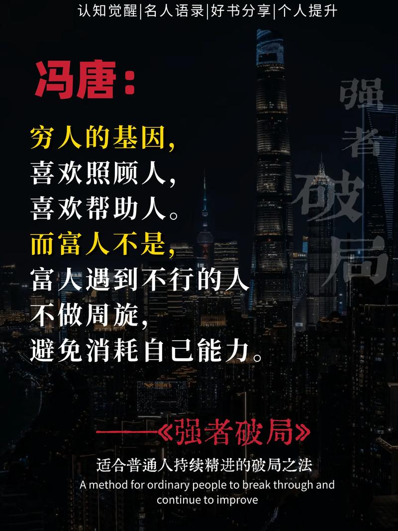 抖音如何破局，轻松成为你的黄金流量来源