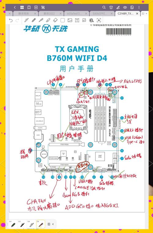 47gamer电脑配置指南,从硬件到软件的详细教程