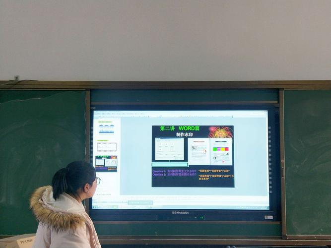 老师推荐,城山网络科技有限公司