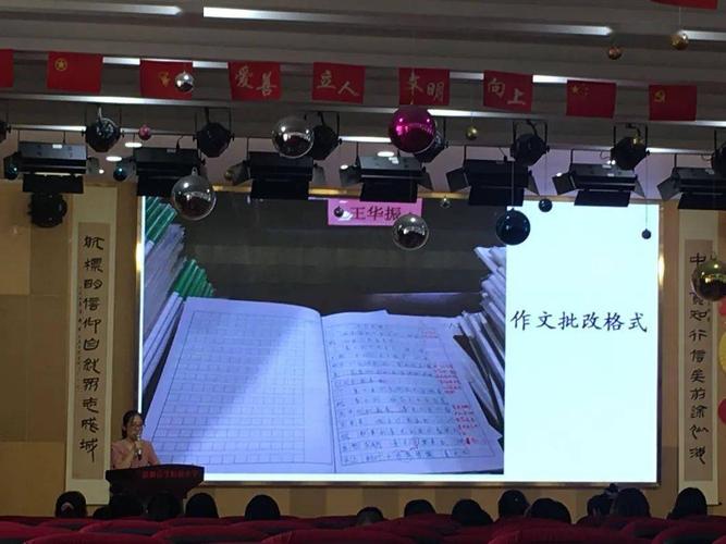 老师推荐,城山网络科技有限公司