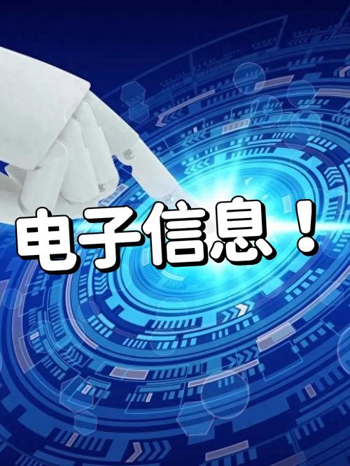 关注网络备案,珍视数字时代身份的迁移