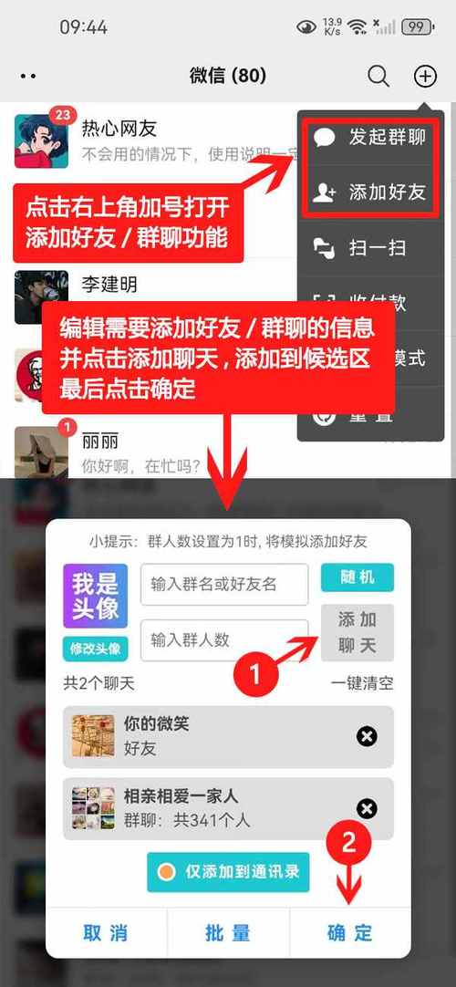 关于ks评论点赞自助平台和ks集赞,这可能是指某种平台或工具中的特定功能。为了更好地帮助你,建议你提供更多信息,比如你正在使用哪些平台,以及遇到的具体问题是什么。这样我可以更好地为你提供解决方案