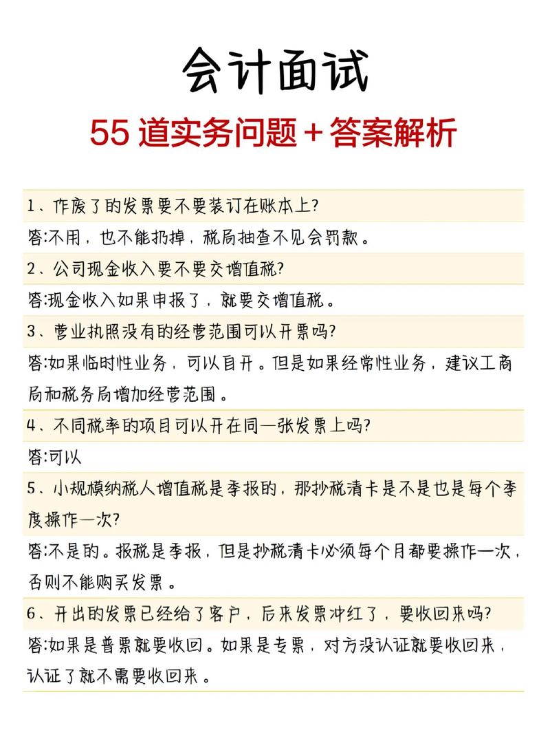 现在来详细分析一下这个问题