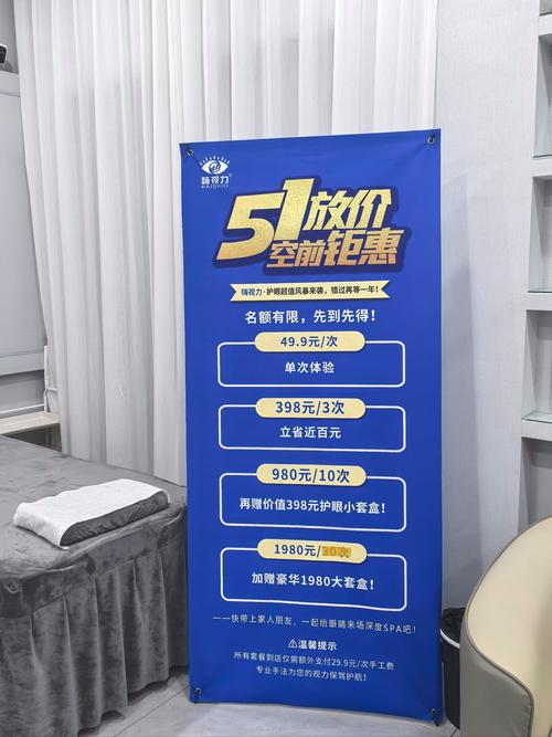 免费服务,为什么值得尝试?