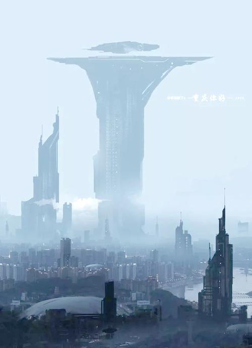 重庆,设计与科技的完美融合