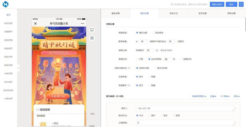 短视频平台推荐,快手、抖音、小红书与KSS的对比与选择