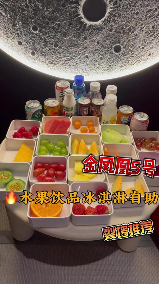 巧克力自助，让短视频成为流量的吸管