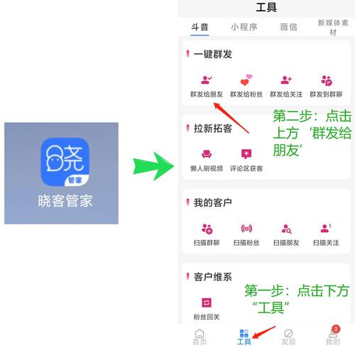 如何在抖音上快速获得双击量？24小时自助服务，恒轩dy！