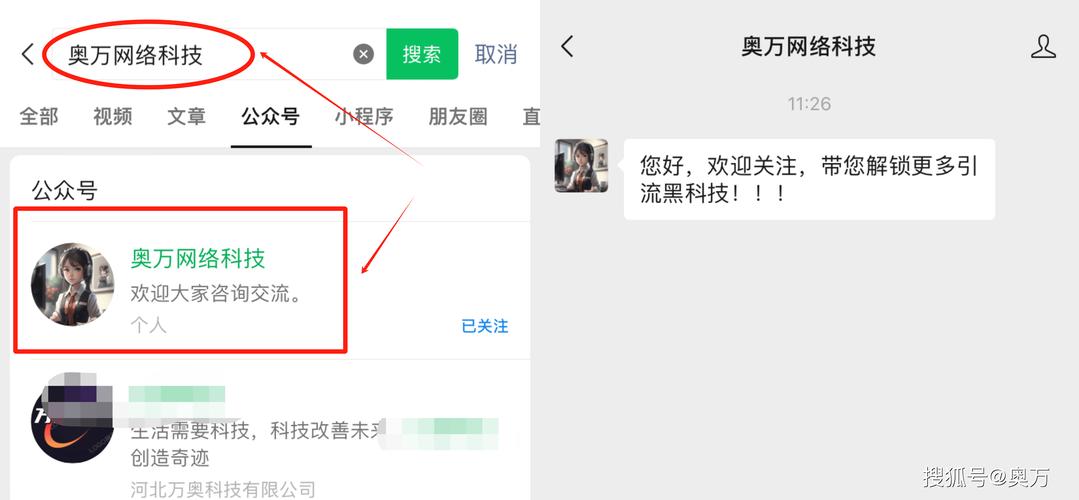快手赞池，如何高效获取赞
