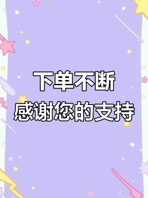 你值得成为大表哥的用户!蚂蚁赞自助平台快手,用它在家做电商,轻松赚取流量!
