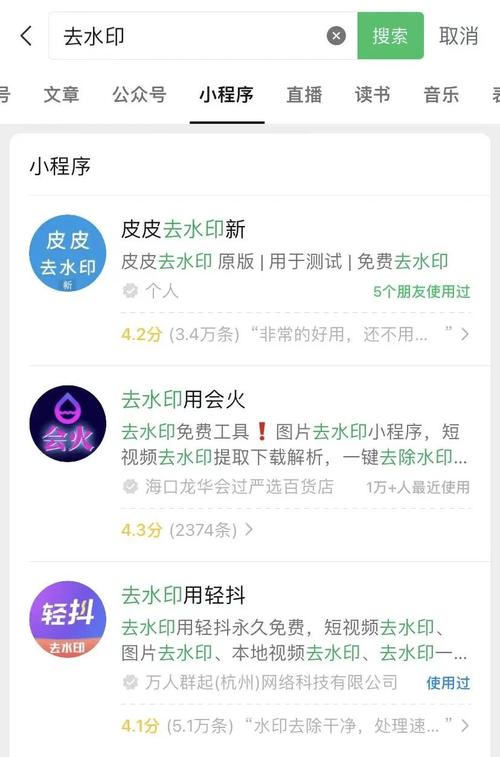24小时自助下单，抖音快手新势力，如何让内容输出更高效？