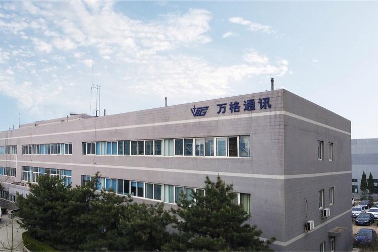 北京万户网络公司位于北京市海淀区,致力于为用户提供专业网络设备解决方案