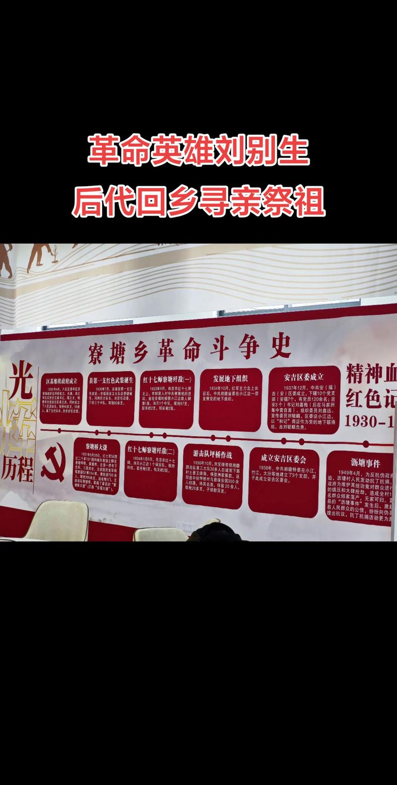 抖音上的热门,一场内容创作的革命?