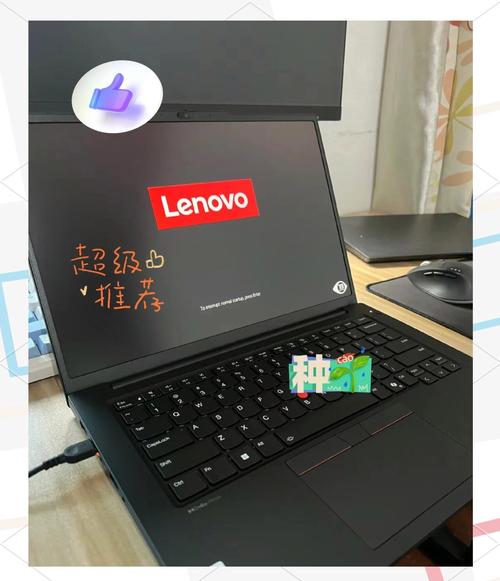 高配置推荐218,为你量身打造优质电脑