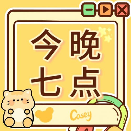 什么是ks秒点赞?