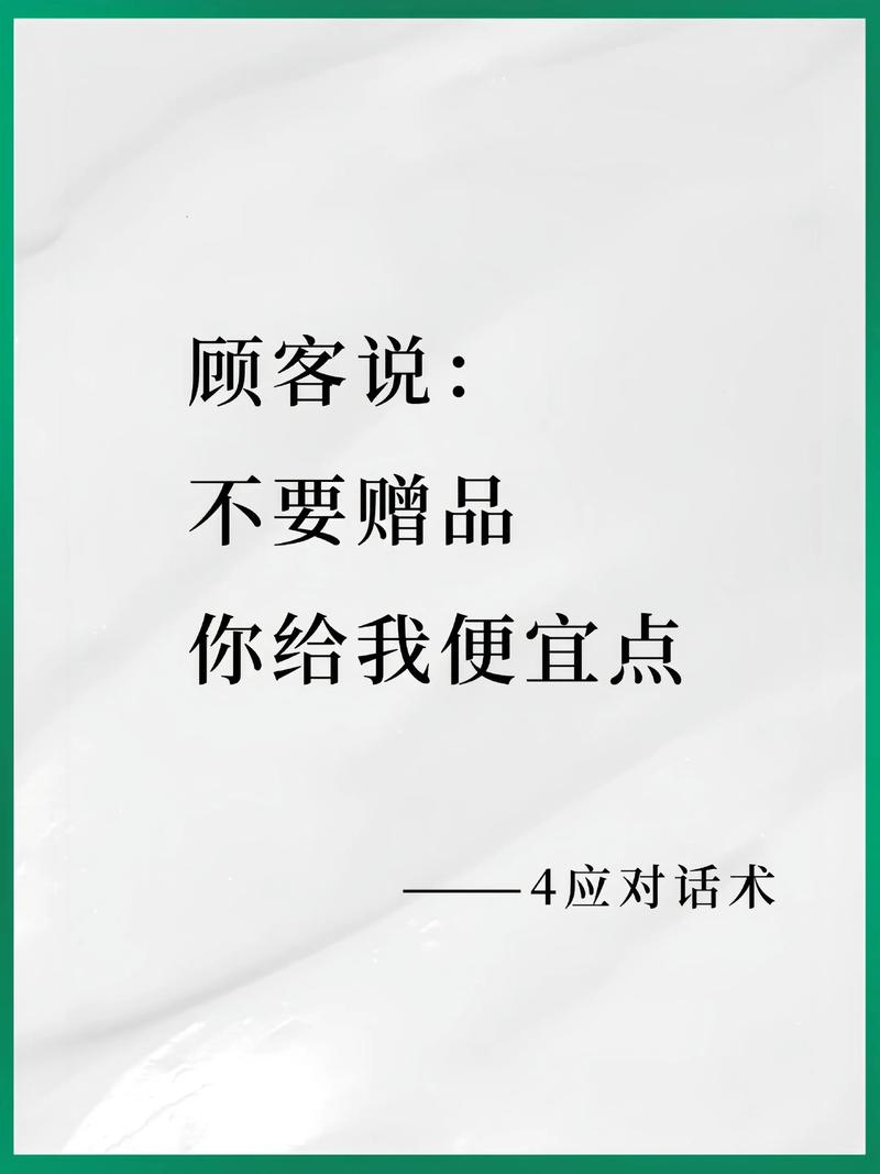 高效销售，抖音双击评论，ks低价下单业务网，让销售更上一层楼！